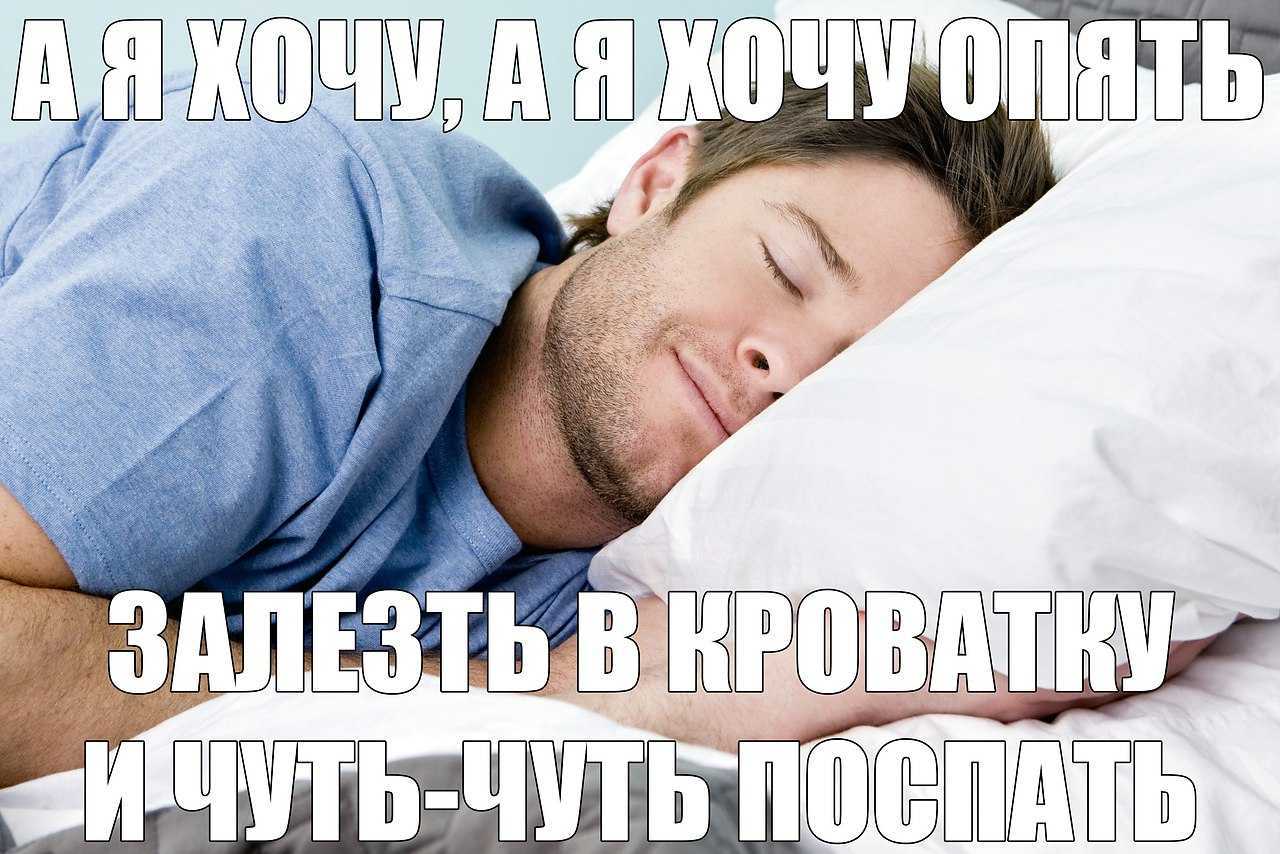 Сонник смех к чему снится во сне? видеть смех что означает?
