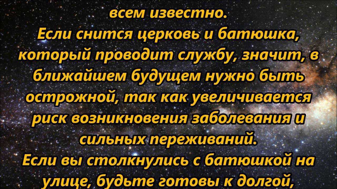 К чему снится умерший человек живым  :: инфониак