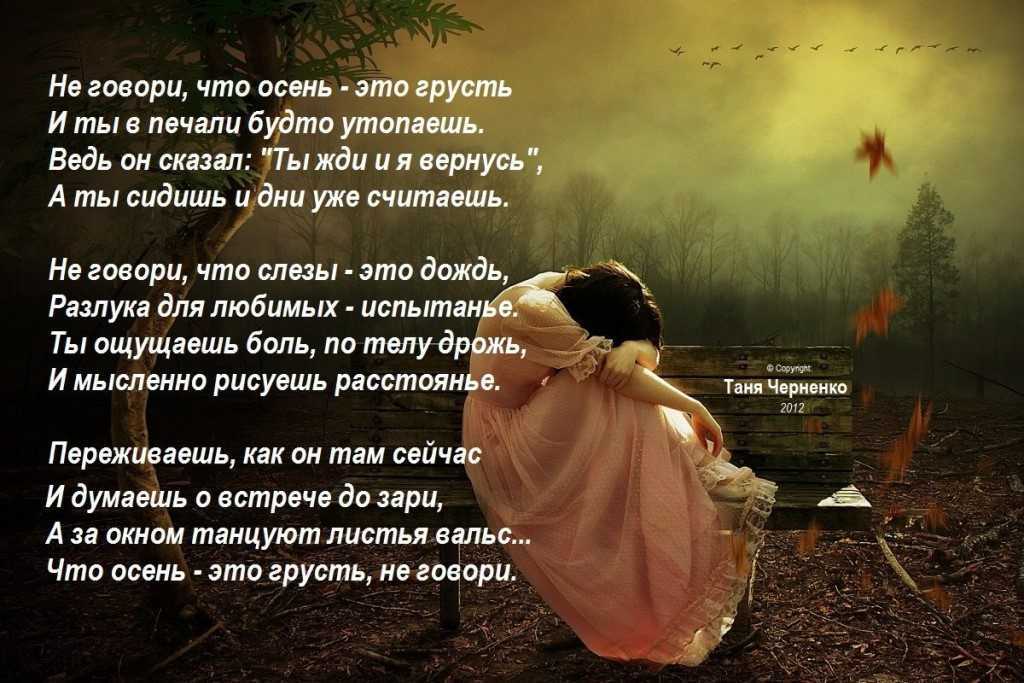 К чему снится букет цветов?