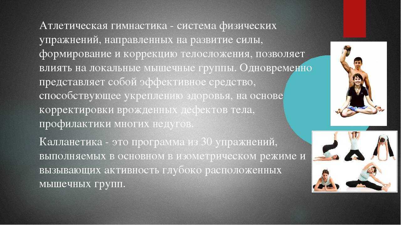 Как познать себя: для чего нужно самопознание, советы, полезные материалы