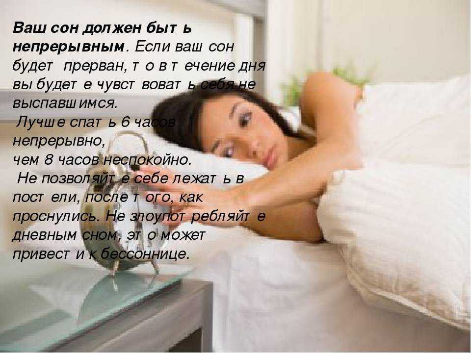 К чему снится отрубленная голова - сонник