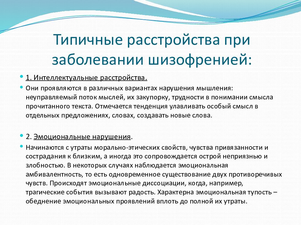 Почему мы делаем селфи