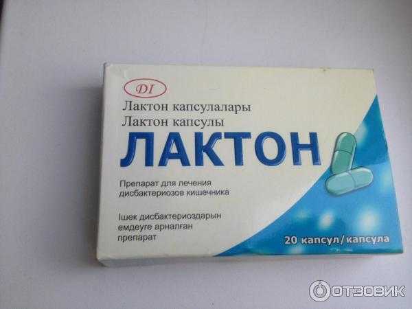Эффективное восстановление микробиоты кишечника после приема антибиотиков