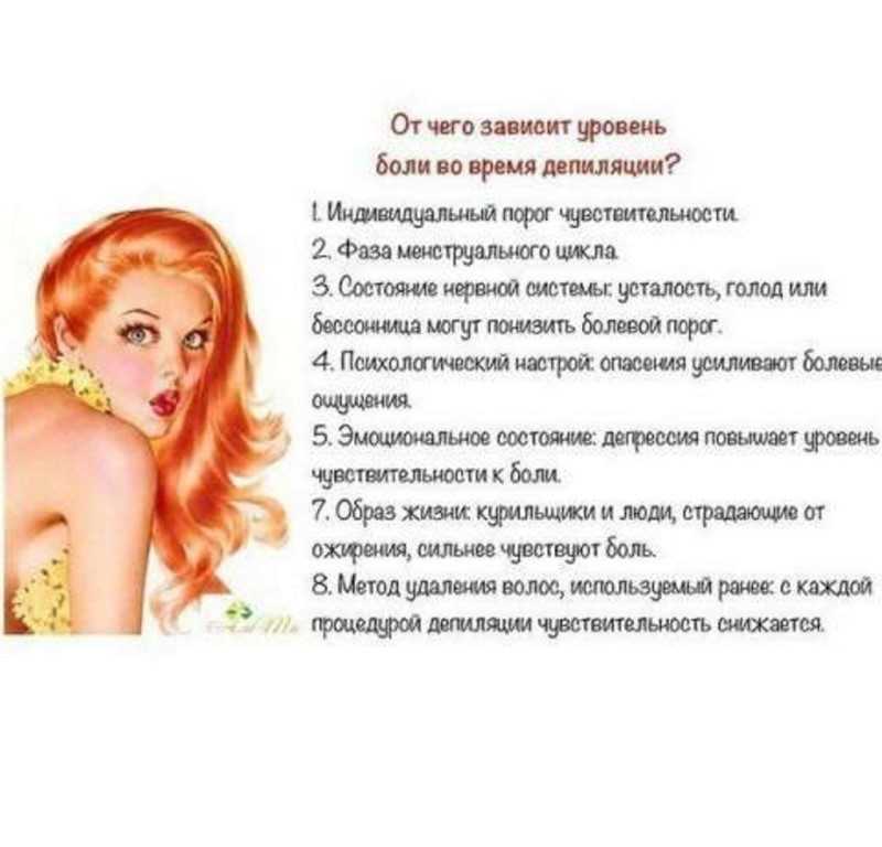 Выпадение волос у женщин: причины и лечение | университетская клиника