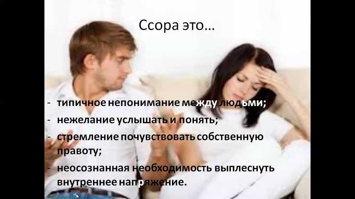 Как понять, что у мужчины серьезные намерения: практические советы