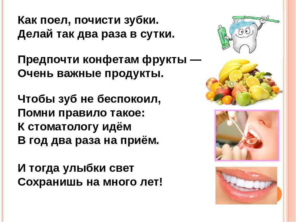 Много пить воды: полезно или нет, вред и польза