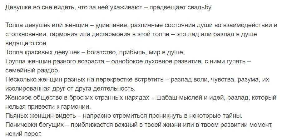К чему снятся волки — самое полное толкование