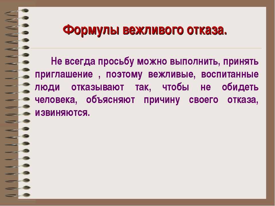 Как близкие люди становятся чужими (и почему этот процесс необратим)