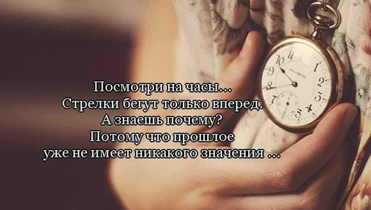 30 домашних дел, каждое из которых можно сделать за 60 секунд